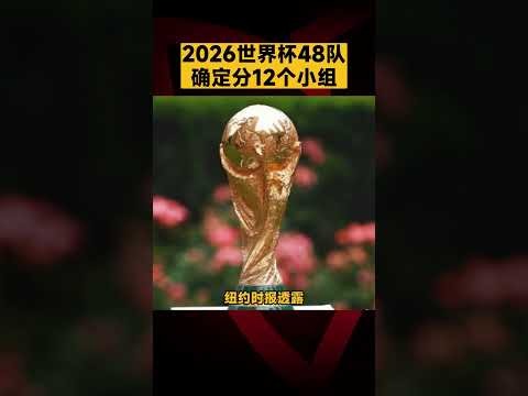 常规赛第,五位闪耀球,李弘权,在线玩百家乐,百家乐游戏,百家乐技巧,线上赌场,百家乐策略,真人百家乐,百家乐规则,百家乐赔率