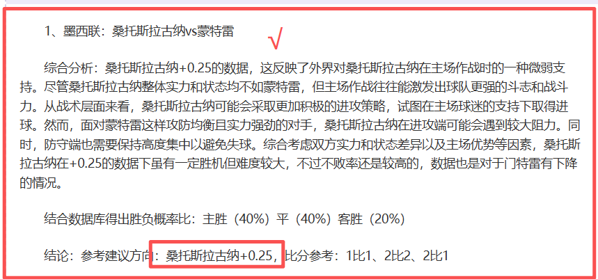 张杰演唱会,惊喜重逢温,拿五虎,在线玩百家乐,百家乐游戏,百家乐技巧,线上赌场,百家乐策略,真人百家乐,百家乐规则,百家乐赔率