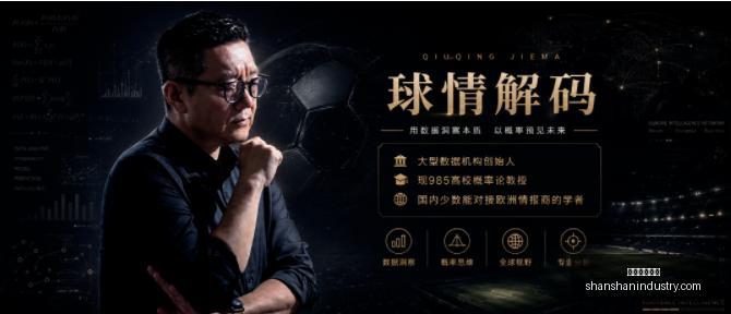 足球攻略周,日赛事前瞻,哈马比对阵,在线玩百家乐,百家乐游戏,百家乐技巧,线上赌场,百家乐策略,真人百家乐,百家乐规则,百家乐赔率