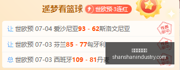 连胜奇迹钝,矛对残盾的,神秘对决,在线玩百家乐,百家乐游戏,百家乐技巧,线上赌场,百家乐策略,真人百家乐,百家乐规则,百家乐赔率
