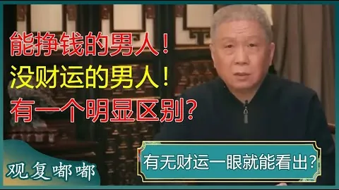 切尔西与阿森纳英超对决：半场劣势家常便饭，胜算仅存5%