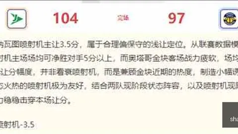 在线玩百家，百家乐赔率，乐 091703